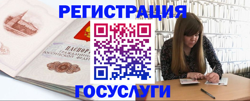 форма 3 в Яхроме